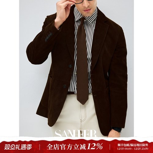 高端新西兰头层绵羊皮西装款皮衣