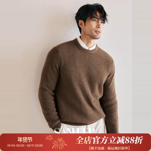 享受冬季的温暖 甄选高克重纯山羊绒 粗针圆领毛衣羊绒衫 DAZ757