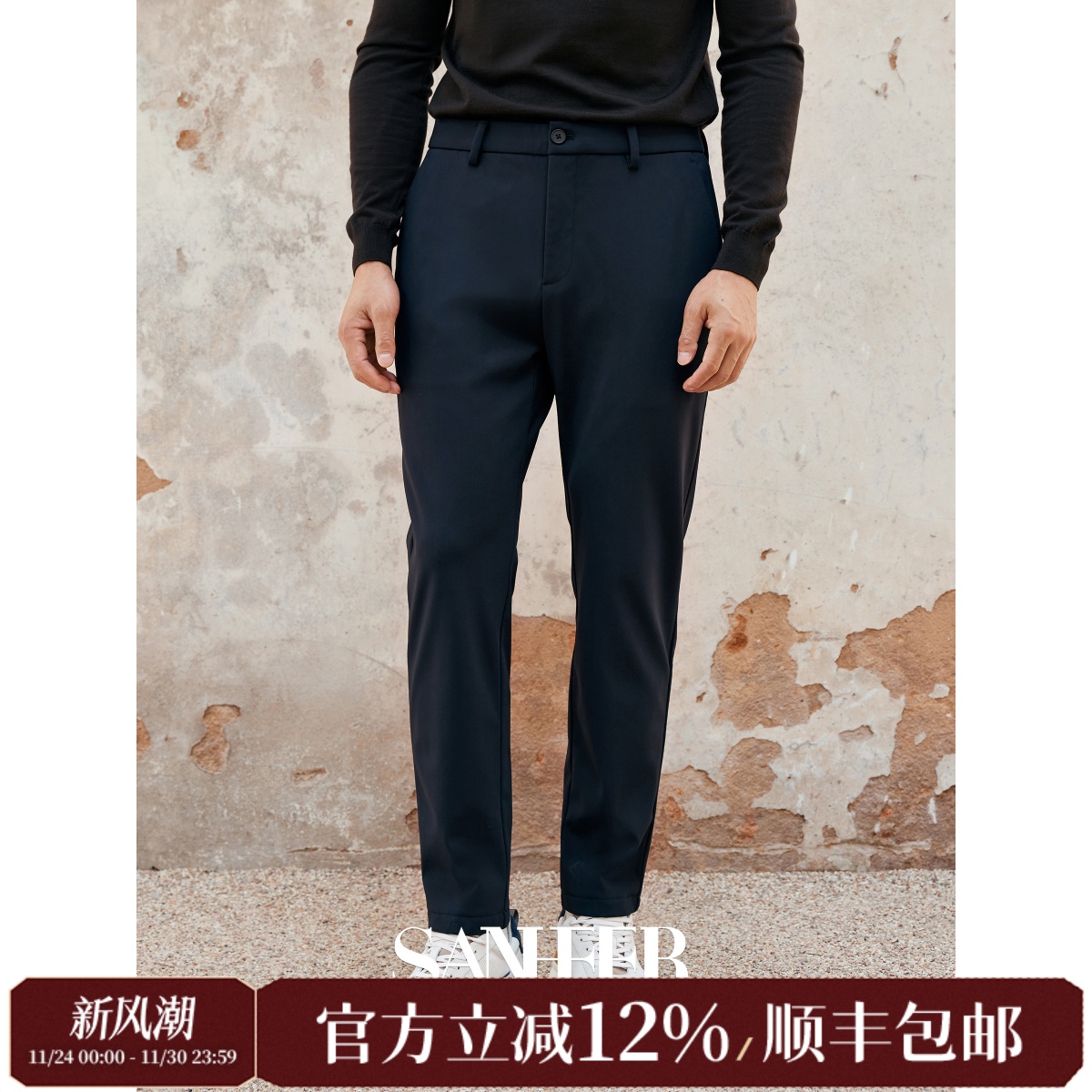 冬季百搭“火炉”裤 复合颗粒绒保暖 加厚加绒弹力休闲裤 DBL046