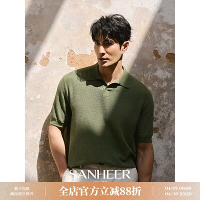 复古圈圈纱老钱风翻领短袖T恤衫