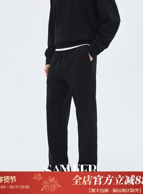 【极简松弛】莫代尔羊毛空气层 秋冬松紧腰直筒卫裤休闲裤 DBL125