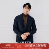 高端商务通勤 DAS260 外套 舒适保暖复合羊毛底 无缝贴合休闲西装