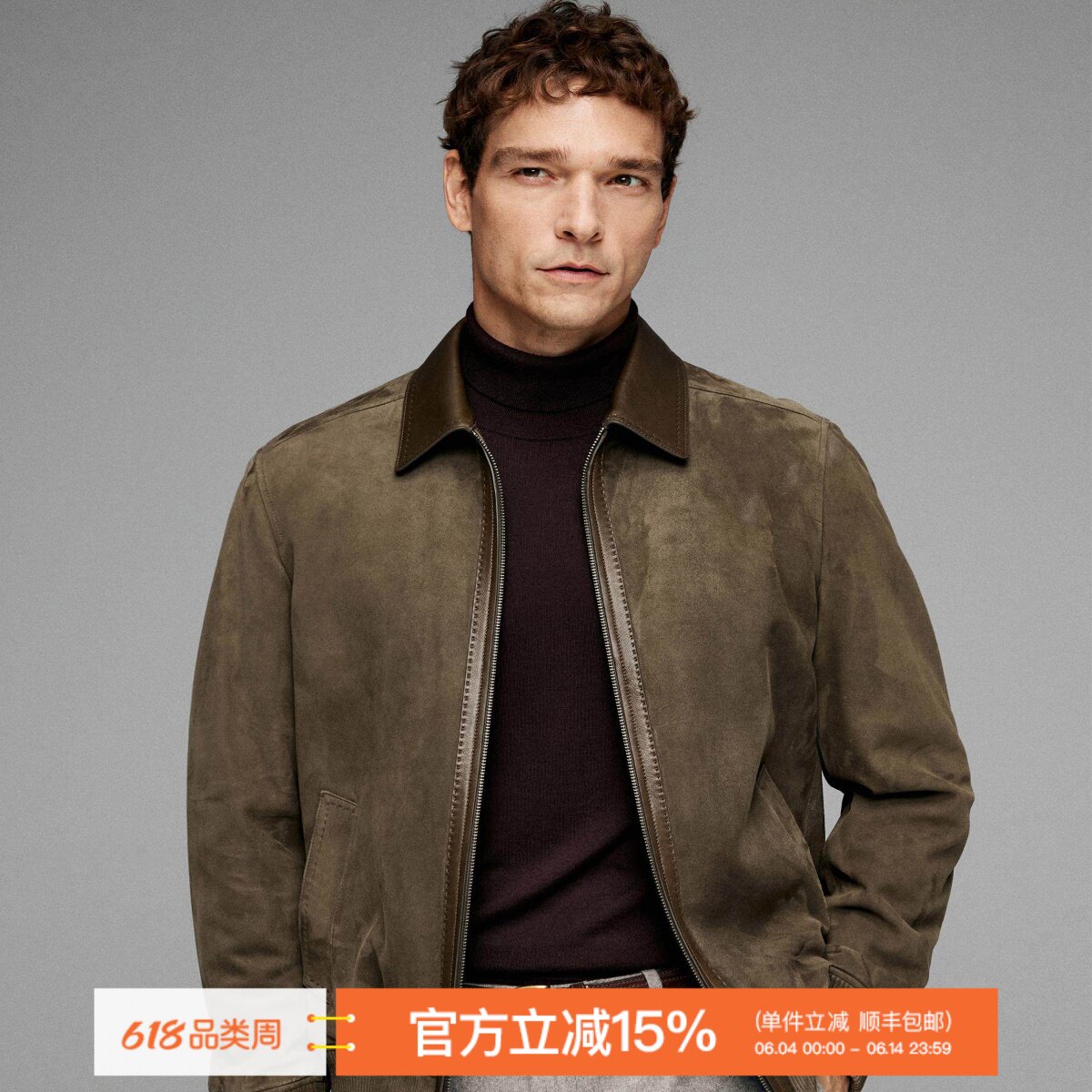 意式老钱绅士 高端反绒绵羊皮 羽绒内胆男士翻领皮衣外套 DAL140