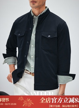 【都市高智】高档棉质泡泡纱纹理 春秋季男士立领夹克外套 DAJ398