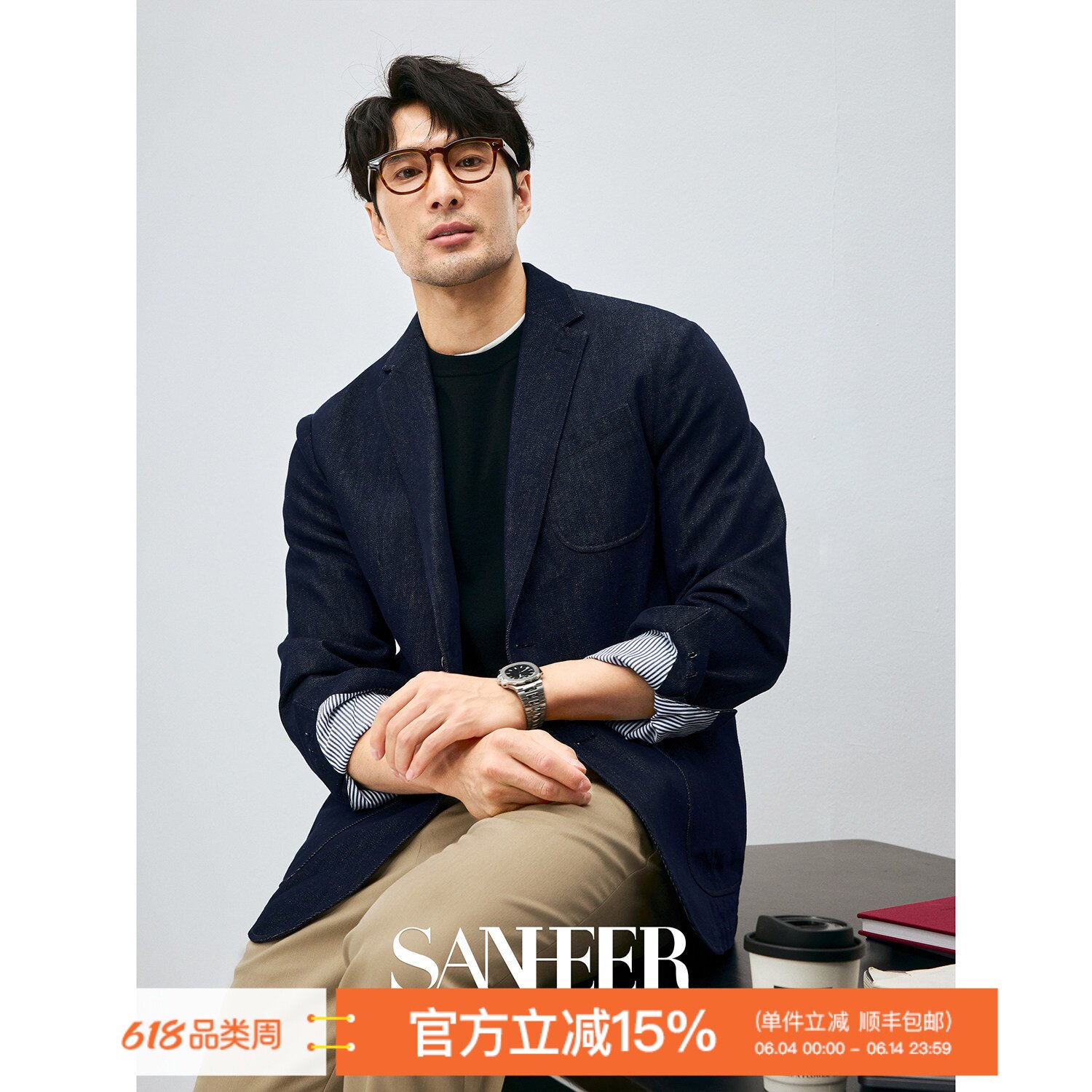【雅致绅士】不易落色莱赛尔棉面料 秋冬原色牛仔休闲西装 DAS273