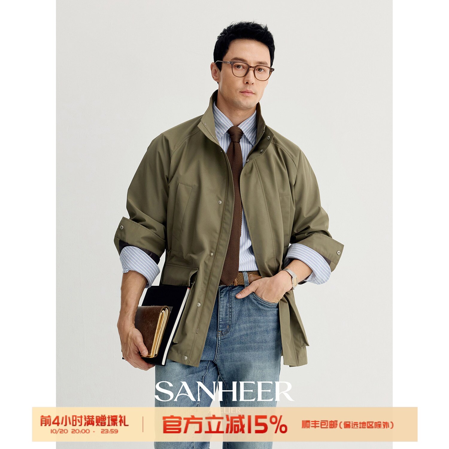 【意式绅士】高端防风防水科技面料 猎装款插肩袖风衣外套 DAF216