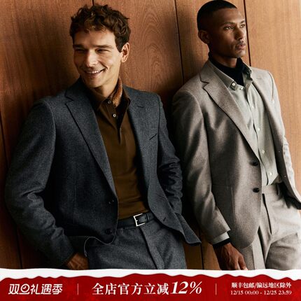 高端意式绅装 意大利VBC法兰绒厚款羊毛面料 正装西装外套 DAS263