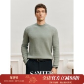 SANHEER 冬季 舒适百搭 羊毛羊绒扭花纹理半高领羊绒衫 DAZ738
