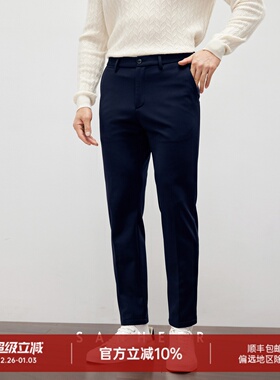 冬季防寒黑科技 加厚保暖复合气凝胶 男士弹力修身休闲裤 DBL003