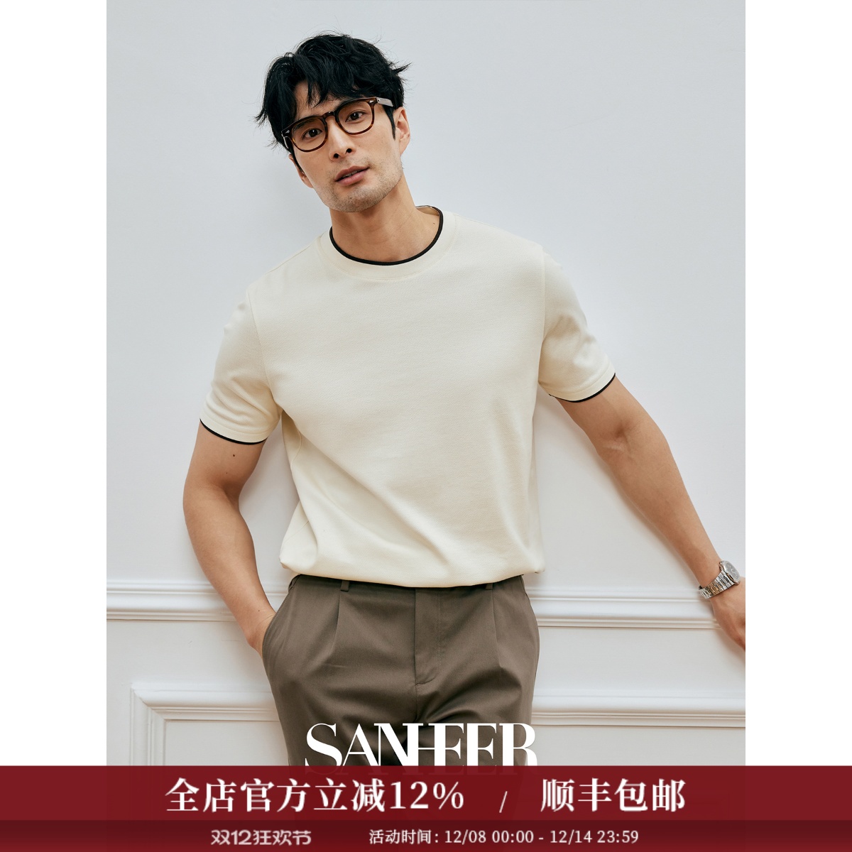 高档舒适SUPIMA棉夏季圆领短袖T