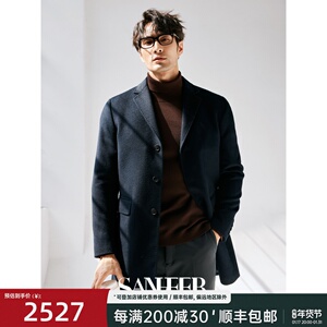 商务绅士“天花板”羊绒大衣 高品质纯羊绒中长款毛呢外套 DAF202