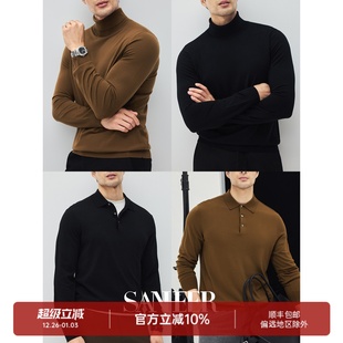 秋冬高奢高领打底毛衣 极细13.5μm黄金羊毛 DAZ771 皇室御品