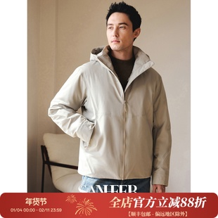 【冬季限定】高端800蓬松度白鹅绒 户外级廓形连帽羽绒服 DAD345