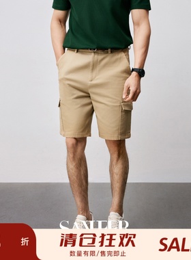 【SANHEER】夏季百搭 日本和歌山棉质面料 卡其色工装短裤 DBL059