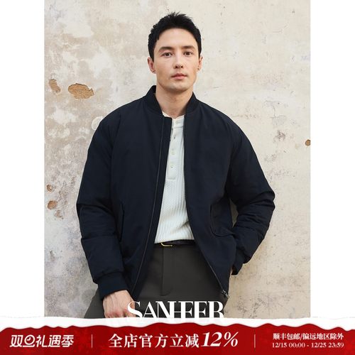 保暖白鹅绒填充棒球领飞行羽绒服