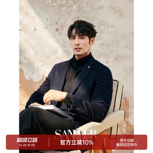 休闲西服外套 商务绅士 高端纯羊绒面料男士 西装 DAS241 天花板