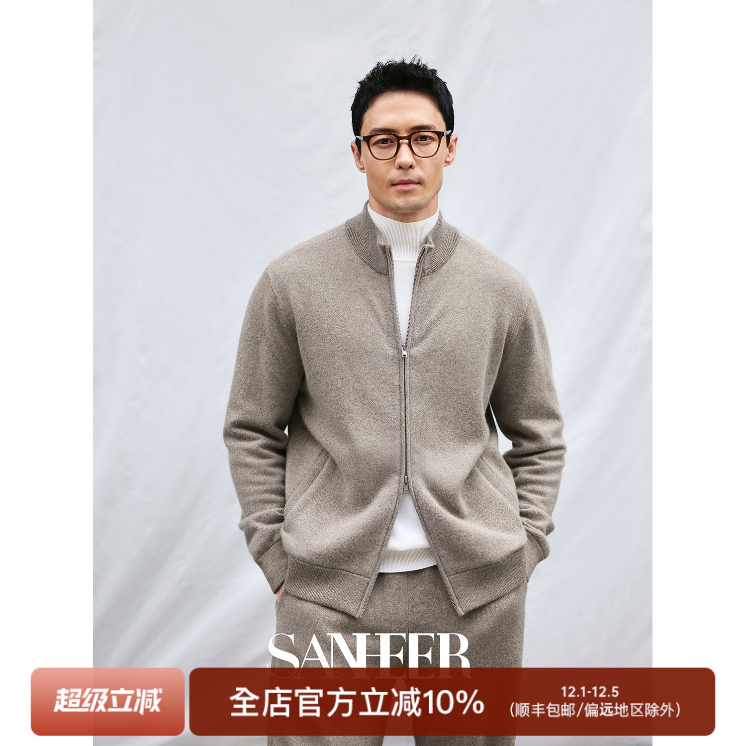 冬季细腻柔软山羊绒厚款针织开衫