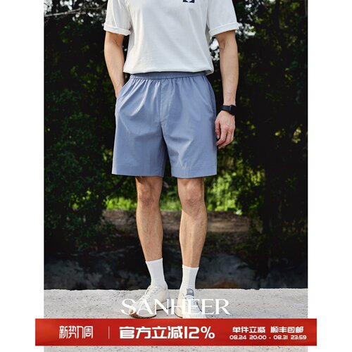 SOLOTEX轻量速干面料运动款短裤