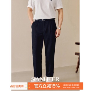 【松弛自然】丝滑薄款天丝亚麻 夏季透气单褶直筒休闲长裤 DBL154