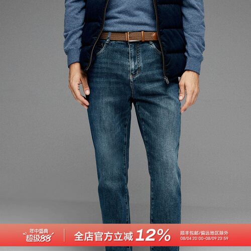 厚款舒适弹力面料秋季男士牛仔裤