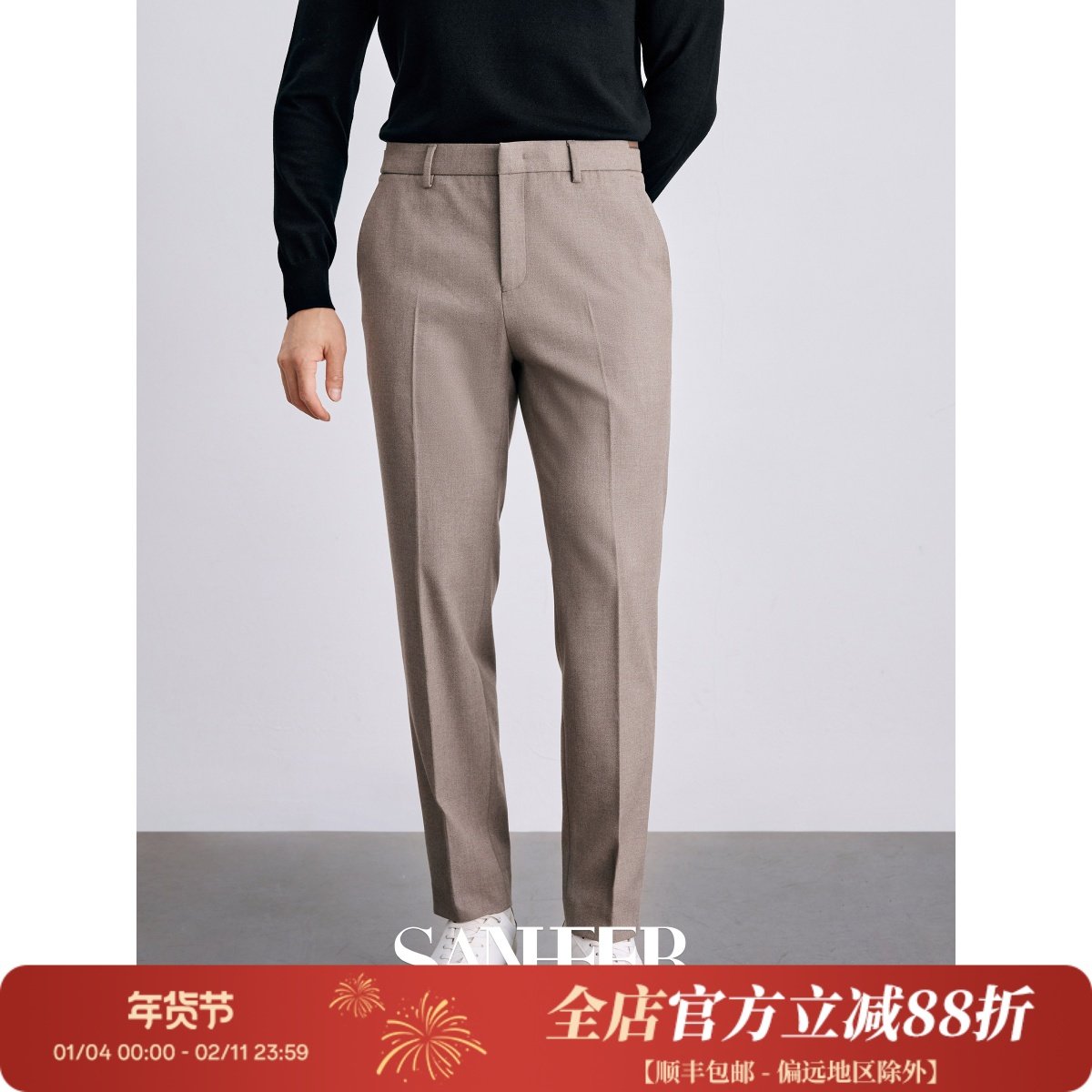 冬季商务通勤 防风保暖磨毛舒适加厚面料 男士修身休闲裤 DBL040,男装,休闲裤,淘宝优惠券,粉丝福利购,淘宝优惠卷