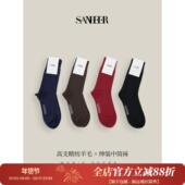 SANHEER 袜中筒袜 商务绅士 冬季 绅装 80支精纺羊毛 男士 DEO002