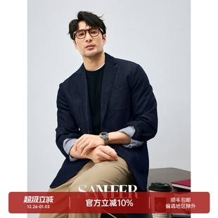 秋冬原色牛仔休闲西装 不易落色莱赛尔棉面料 DAS273 雅致绅士