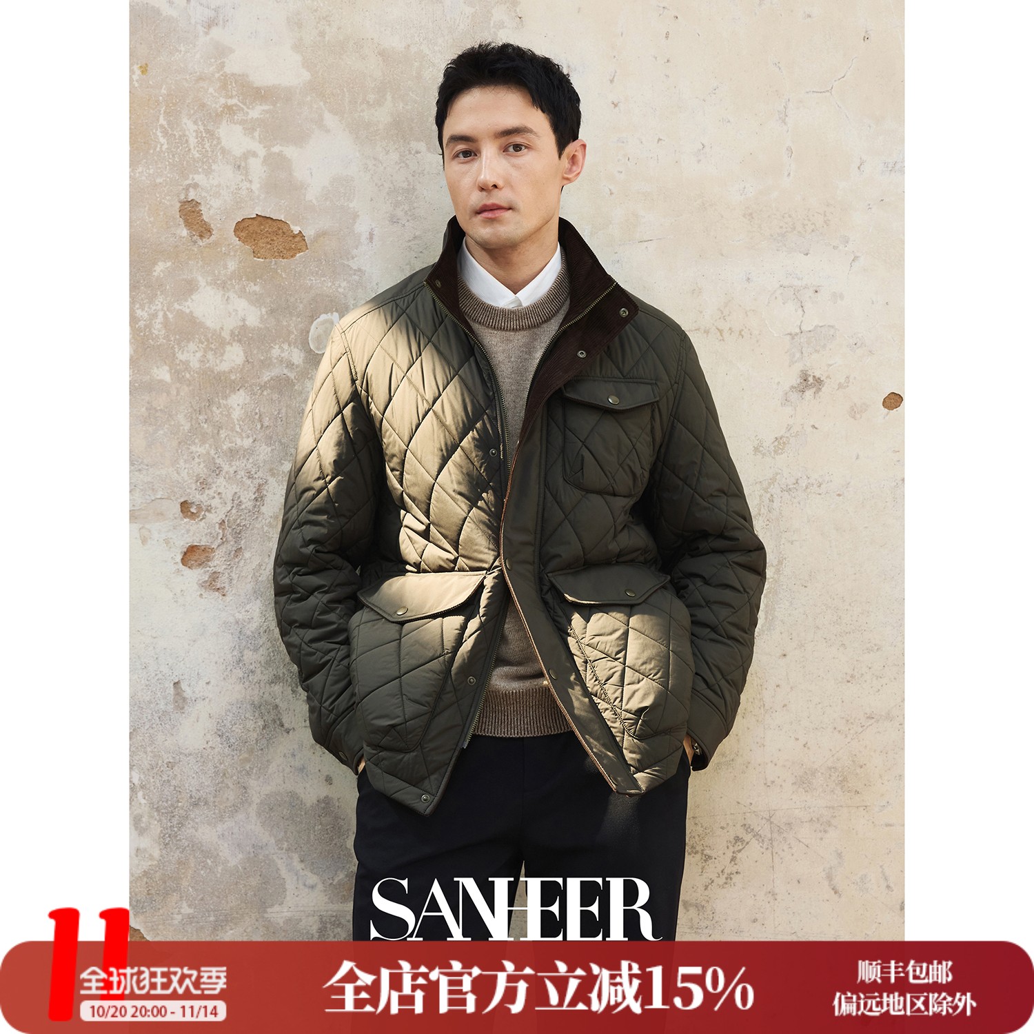 【致敬经典】菱形绗缝羊毛棉填充 秋冬季复古立领棉衣外套 DAC106