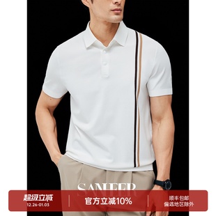 凉感冰丝高尔夫翻领T恤衫 高难度ADF撞色嵌花 DAT996 乾坤在握