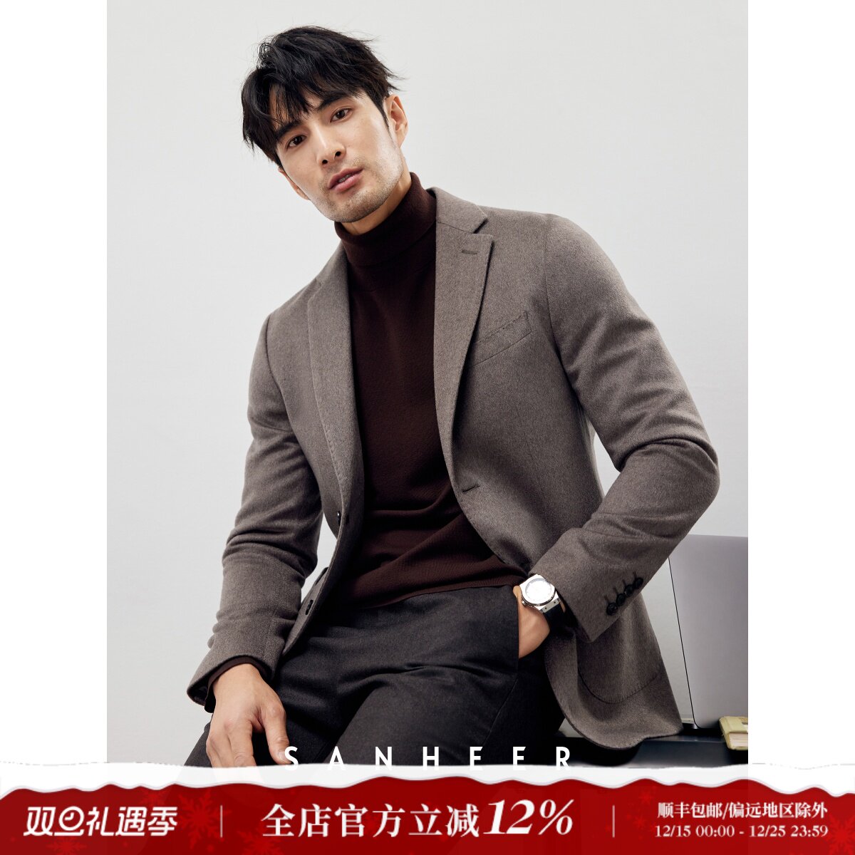 高端哥伦布水波纹纯羊绒西装外套