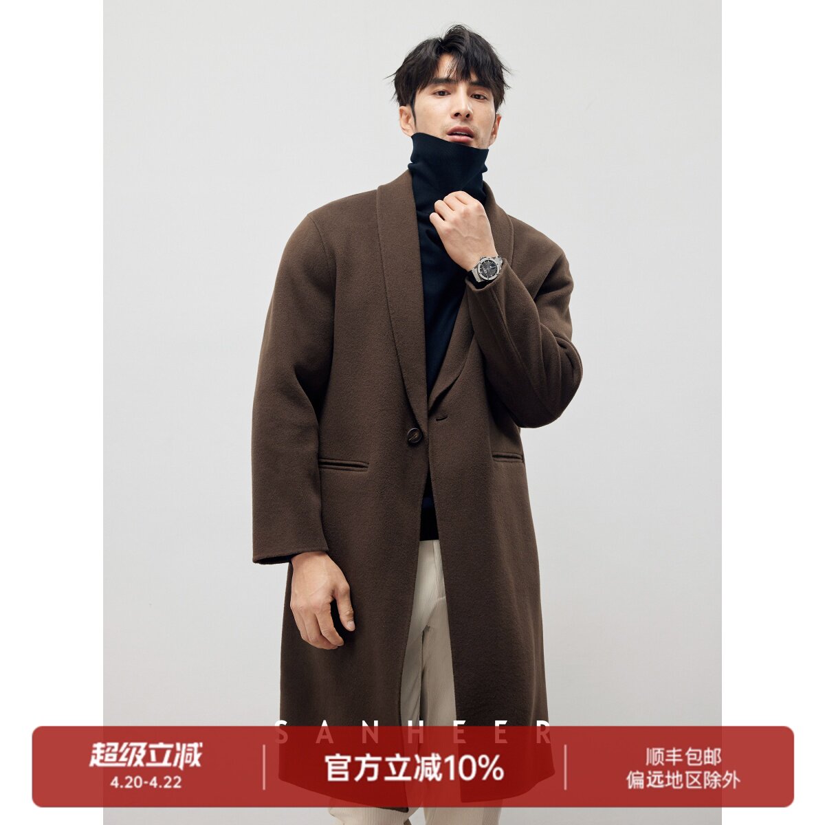 优雅绅士 高品质纯羊毛双面呢 男士中长款青果领毛呢大衣 DAF196