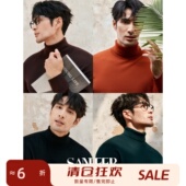 暖轻 厚款 羊毛衫 高端 16.5μm美利奴羊毛 冬季 高领毛衣 DAZ688