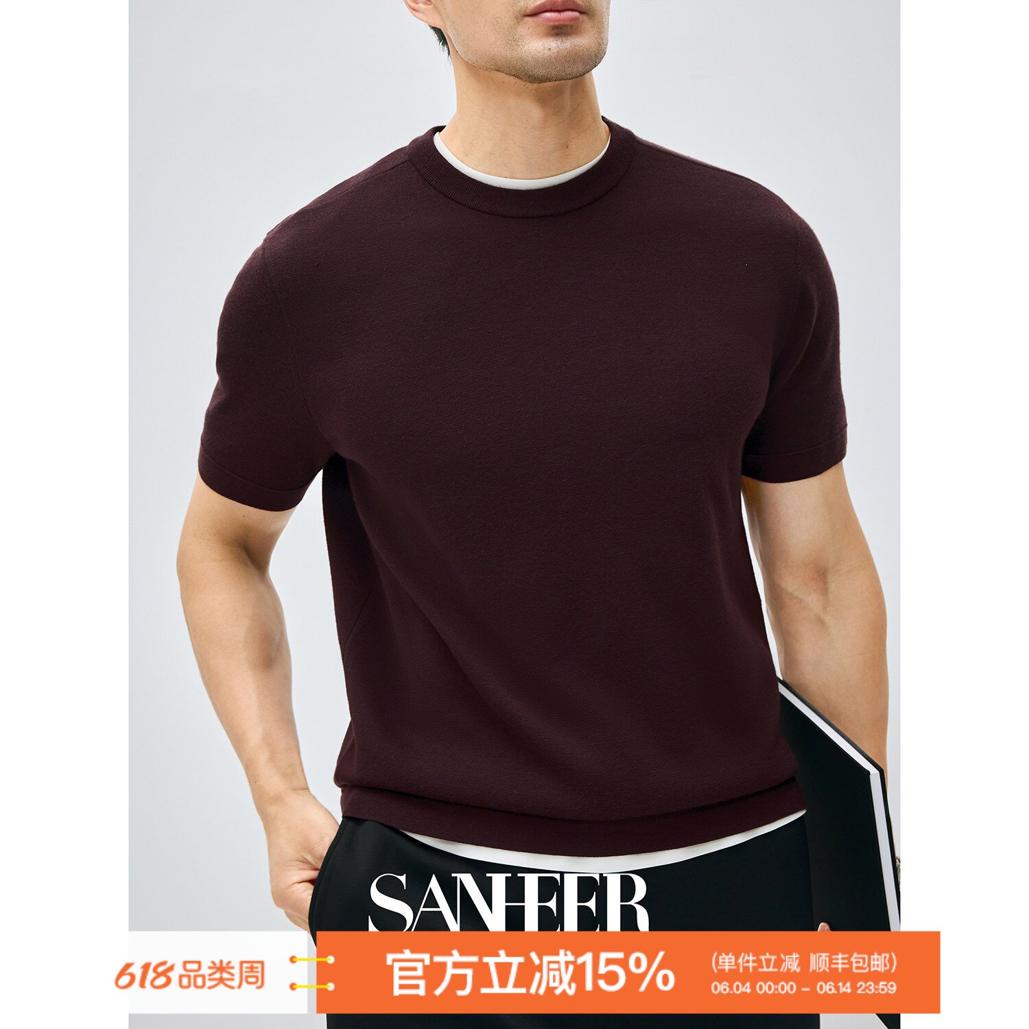 【高端轻奢】15.5&mu;m美利奴钻石羊毛 细腻舒适短袖针织衫 DAZ785