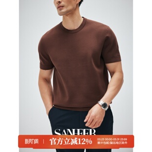 夏季 高端120S长绒棉织造 男士 圆领短袖 DAT990 T恤衫 极简主义
