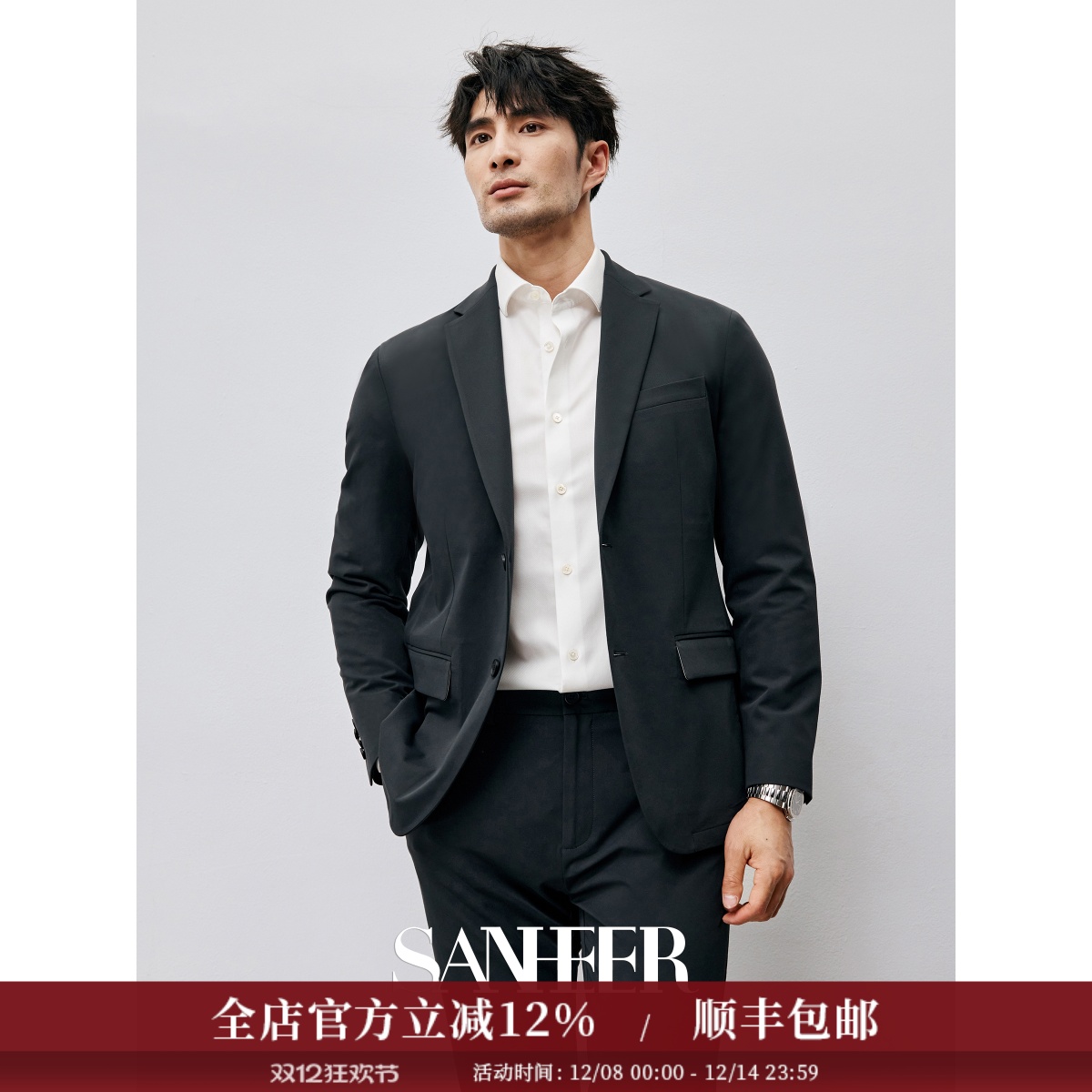 春季商务绅士 抗皱免烫天丝四面弹 高端男士休闲西服外套 DAS249