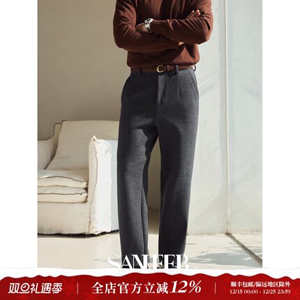 【都市亦庄亦闲】高档厚款针织羊毛 冬季松紧腰直筒休闲裤 DBL130