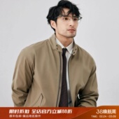 立领哈灵顿夹克外套 抗皱易打理科技面料秋季 DAJ389 简约绅士 意式