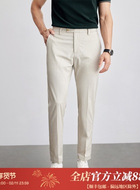 夏季丝滑凉爽 高端桑蚕丝莫代尔面料 男士修身裤子休闲裤 DBL017