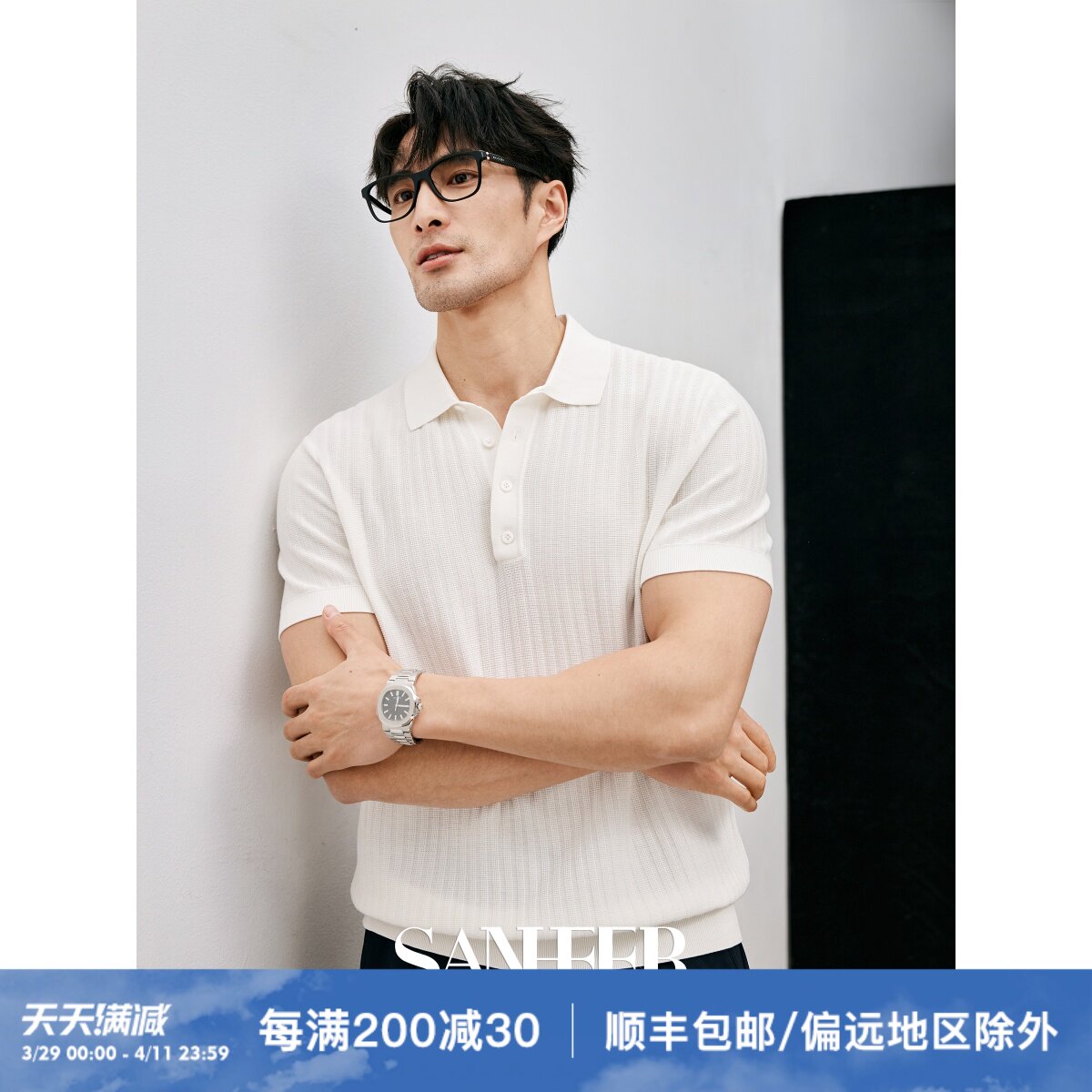 意式优雅绅士 120S长绒棉竖条针法 商务男士翻领针织T恤衫 DAT948