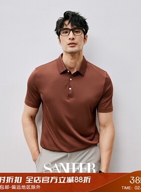 夏季高端商务 可水洗100%桑蚕丝面料 精致男士翻领短袖T恤 DAT943