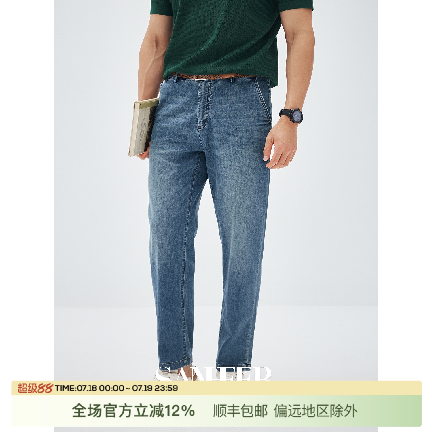 夏季莫代尔棉弹力薄款直筒牛仔裤