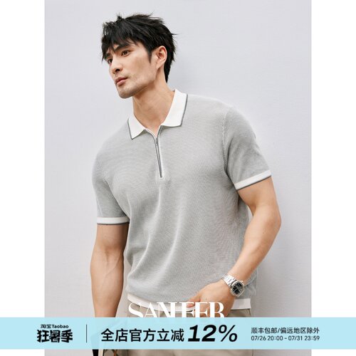 高支棉网眼提花夏季男士翻领T恤