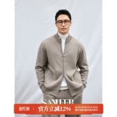 冬季 细腻柔软阿拉善山羊绒 厚款 针织开衫 DAZ770 外套 极简极奢