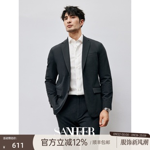 高端男士 春季 商務紳士 抗皺免燙天絲四面彈 DAS249 休閑西服外套