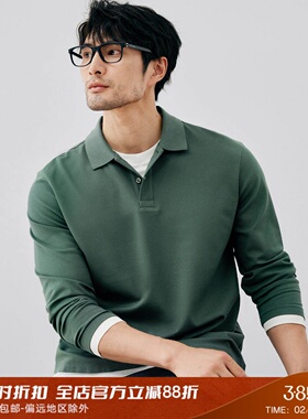 绅士甄选 SUPIMA棉珠地面料 男士翻领假两件长袖T恤衫 DAT969