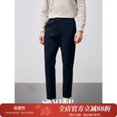 新品 舒适针织空气层 撞色麂皮男士 2024春季 休闲松紧卫裤 DBL050