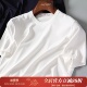 圆领T恤 夏季 DAT599 男士 白色短袖 商务基础款 16针横机工艺针织衫