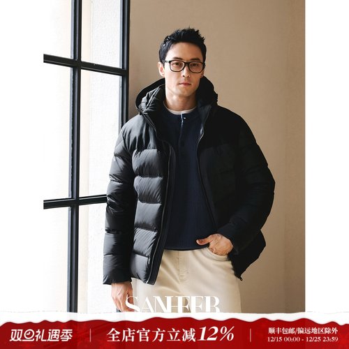 拼意大利VBC羊毛面料白鹅绒外套