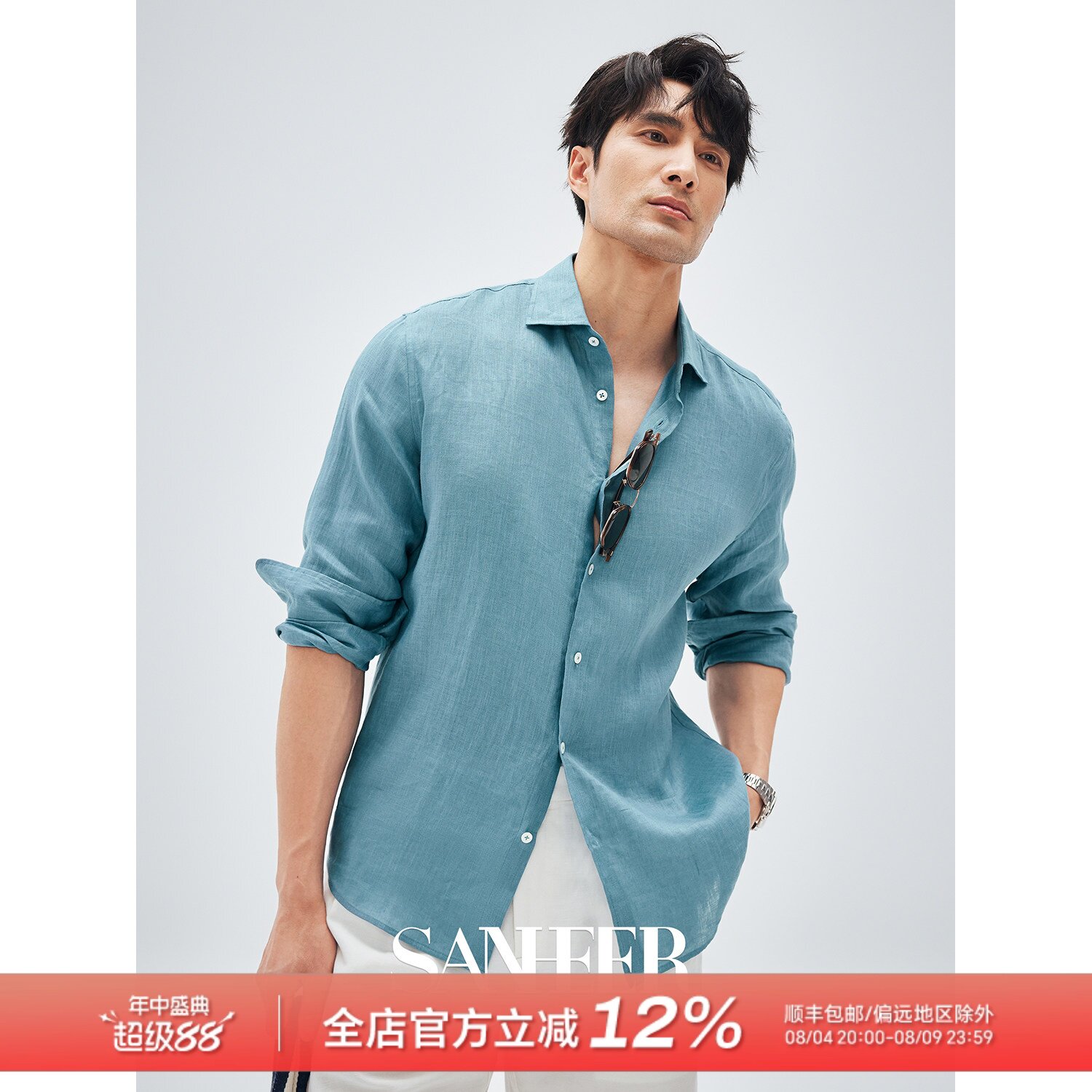 【南法时光】高档舒适透气雨露亚麻 春季宽松休闲长袖衬衫 DAH469 - 实物图
