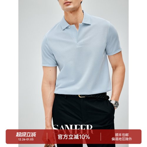 SUPIMA棉珠地纯棉商务翻领T恤衫